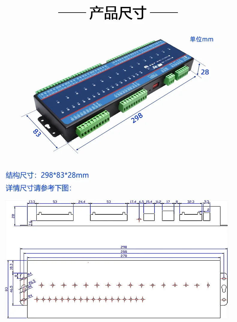 16-Channel serial relay IO control board module RS485/232 switch output input with isolation