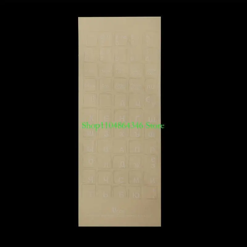 Russian Transparent Keyboard Stickers Universal White Letter Keyboard Stickers Replacement for Any Laptop Desktop Laptop