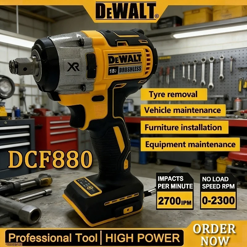 

Ударный гайковерт Dewalt DCF880 бесщеточный, электрический, съемный, для шин, 205 Нм, высокоскоростной, мощный, для демонтажных работ