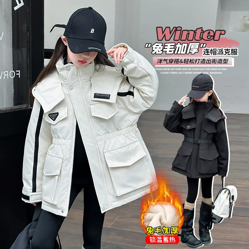 

2024 Girls' Thick Hooded Stormtrooper Jacket Winter New Collection Waist Casual Fashion Plush Cotton Jacket