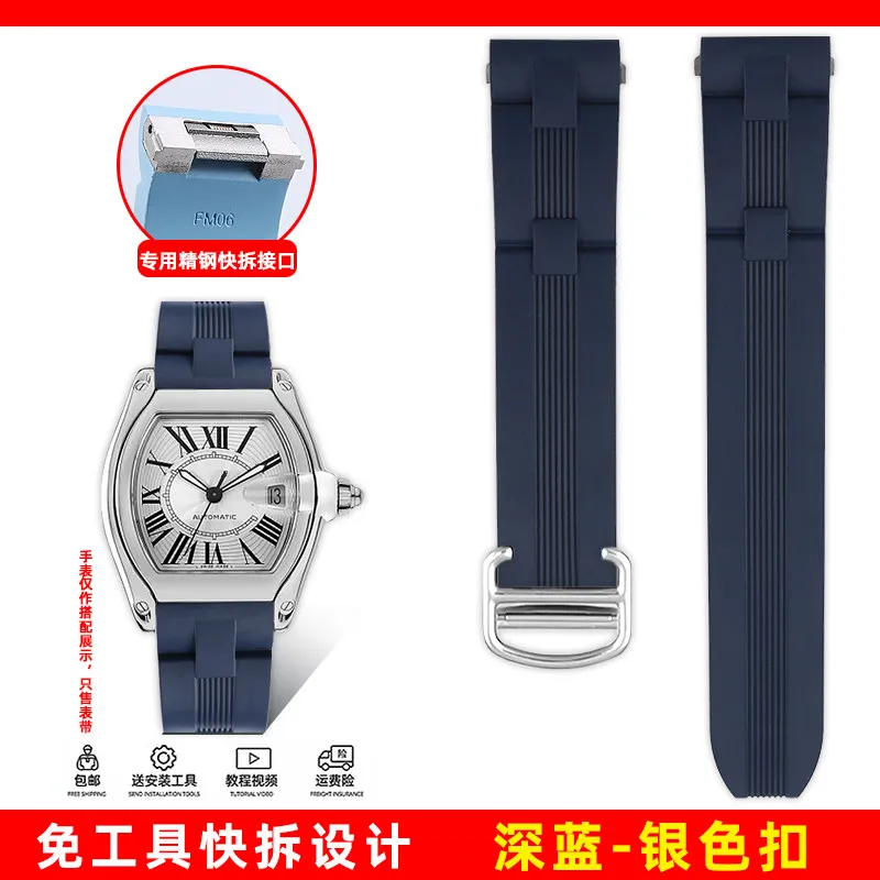 For Cartier Roadster W6206017 W6206018 Quick release Watch strap 19mm Blue orange black Fluorine rubber Waterproof Watchband men image 3