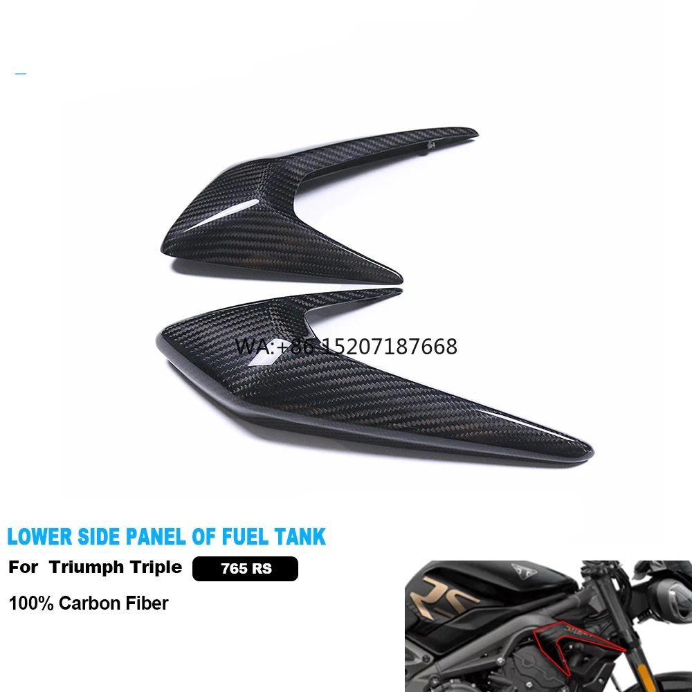 

100% полная 3K сухая углеродное волокно мотоцикла, нижняя боковая панель топливного бака для Triumph Triple 765 RS 2016-2022