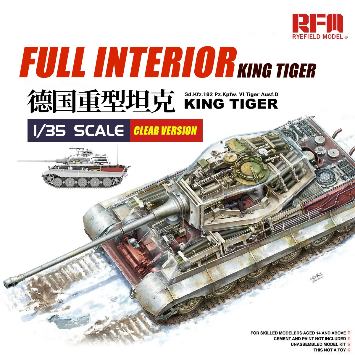 ryefield-model-assembly-tank-model-kit-rm-5159-german-heavy-tank-tiger-king-full-internal-structure-clear-version-1-35