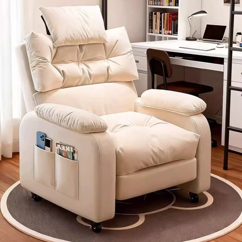 comfortable ergonomic Desk chair Rolling relaxing office modern sofa gaming White Lazy boy poltrona reclinável home Furniture