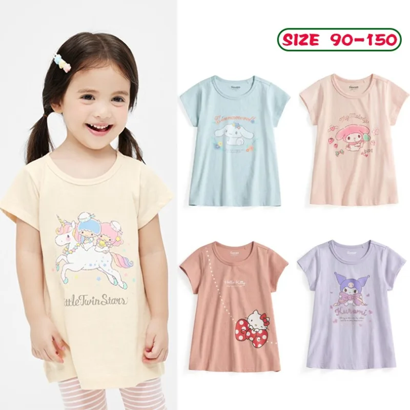 Sanrio Kids Girls C… - image
