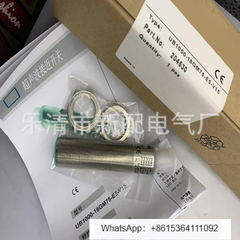 Ultrasonic Sensor U…