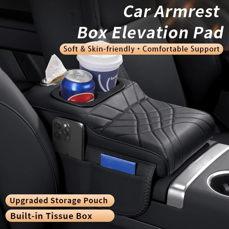 Car Center Console Armrest Cushion Cover For ‌GEELY EX5 EX2 Monjaro Tugella Storage Bag 2 Cup Holder Tissue Boxs Armrest Pad image 6