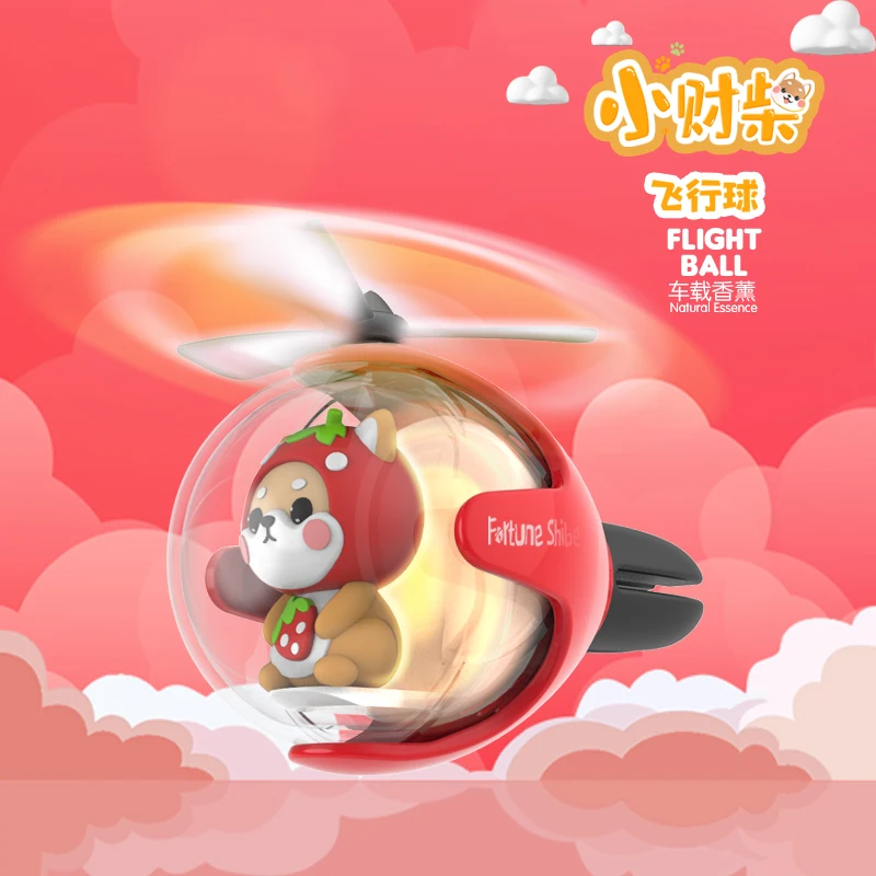 Xiaocai Chai Car Air Outlet Aromatherapy Cute Cartoon Chai Dog Pilot Spiral Propeller Small Flying Fan Flying Ball Car Interior