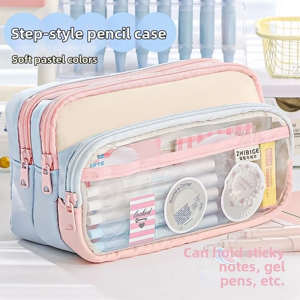 Japanese Style Pencil Bag Large Capacity Color Blocked Stationery Storage Bag Multi-layer Dirt Resistant Pen Pencil Case