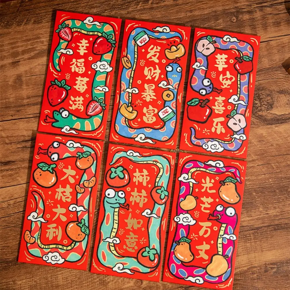 6PCS/SET Cartoon Red Envelopes Hand Drawn Snake Pattern Red Pocket Paper Blessing Pocket Good Luck Hongbao Company Celebration