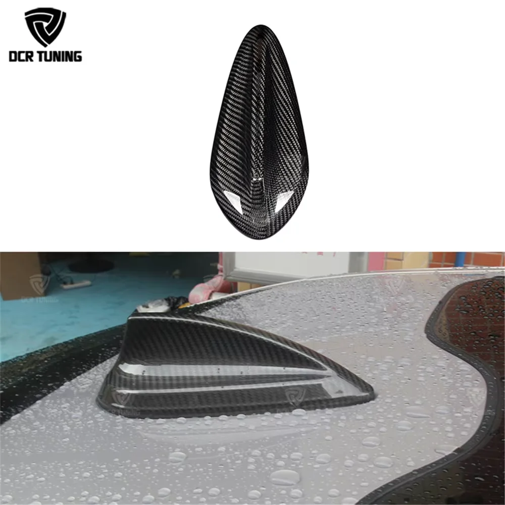 Для BMW E90 E92 E93 F20 F22 F30 F32 F33 F36 G20 G30 G38 M2 M3 M4 F82 F80 F83 E84 Крышка антенны из углеродного волокна с плавниками акулы