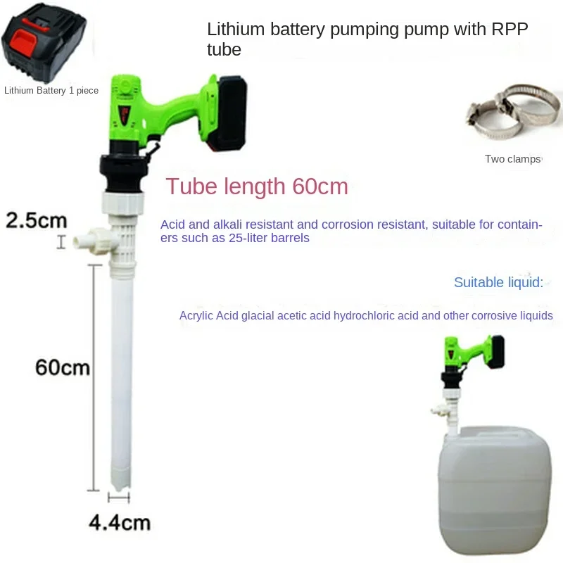 Portable Rechargeable Lithium Battery Barrel Pump Electric Pump Oil Barrel Pump Rechargeable 550w-rpp Chemical Tube 60 Long