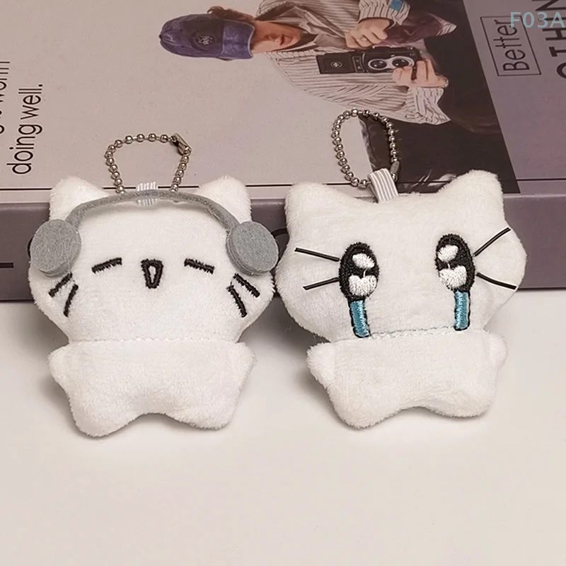 Cute Headphones Kitten Couple Keychain Mini Crying Cat Doll Plush Keyring Cartoon Dog Bee Bag Pendant Charms Backpack Decoration