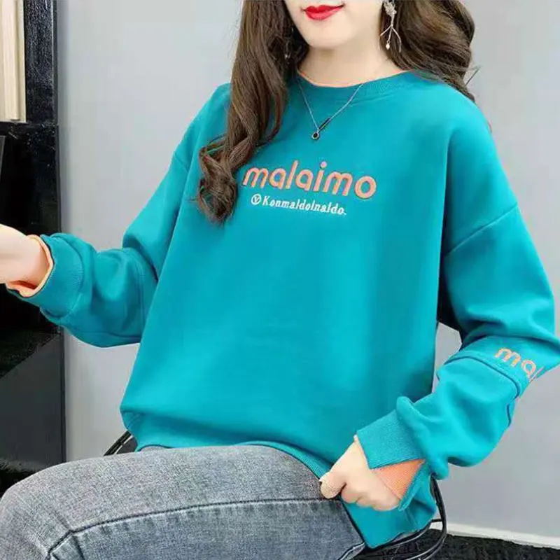 Women's Autumn Casual Simplicity Patchwork O-neck Long Sleeve Sweatshirts Women Clothes Fashion All-match Temperament Loose Tops