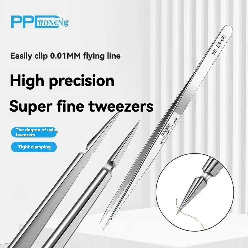 

Пинцет PPD Flywire — высокоточная острая и жесткая нержавеющая сталь, специальный инструмент для ремонта мобильных телефонов