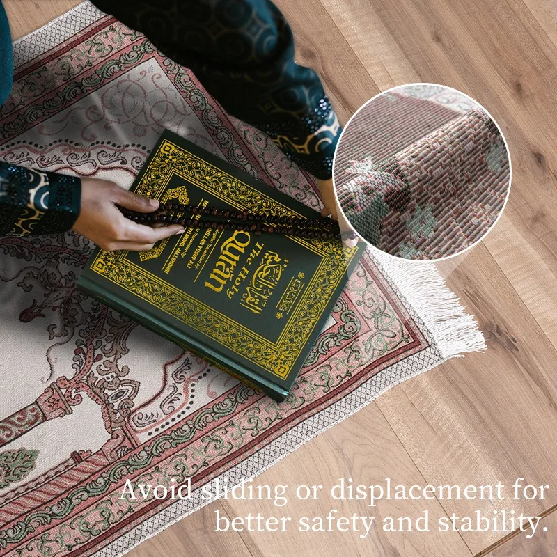 Worship Carpet Carpet Bow Down Mat Worship Carpet Hui People Worship Mat Prayer Mat Arabic Machine Washed