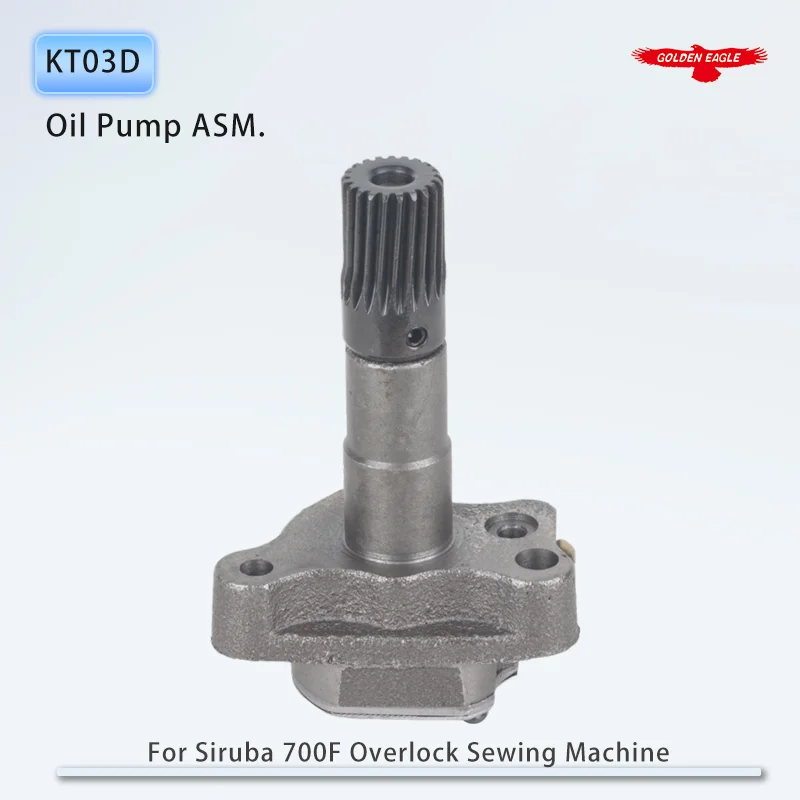 KT03D Lubricating Oil Pump ASM. For 700F Industrial  Overlock Sewing Machine Accessories 747 700F Inside Spare Parts view 5