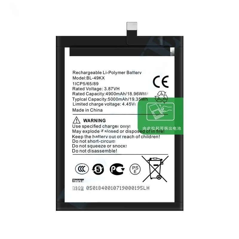 Infinix NOTE 11/Note 12/X663 /Note 12 G96/X670 /Note 12/X676C /Note 12 5G 携帯電話用バッテリー用アップグレード版 BL-49kx バッテリー