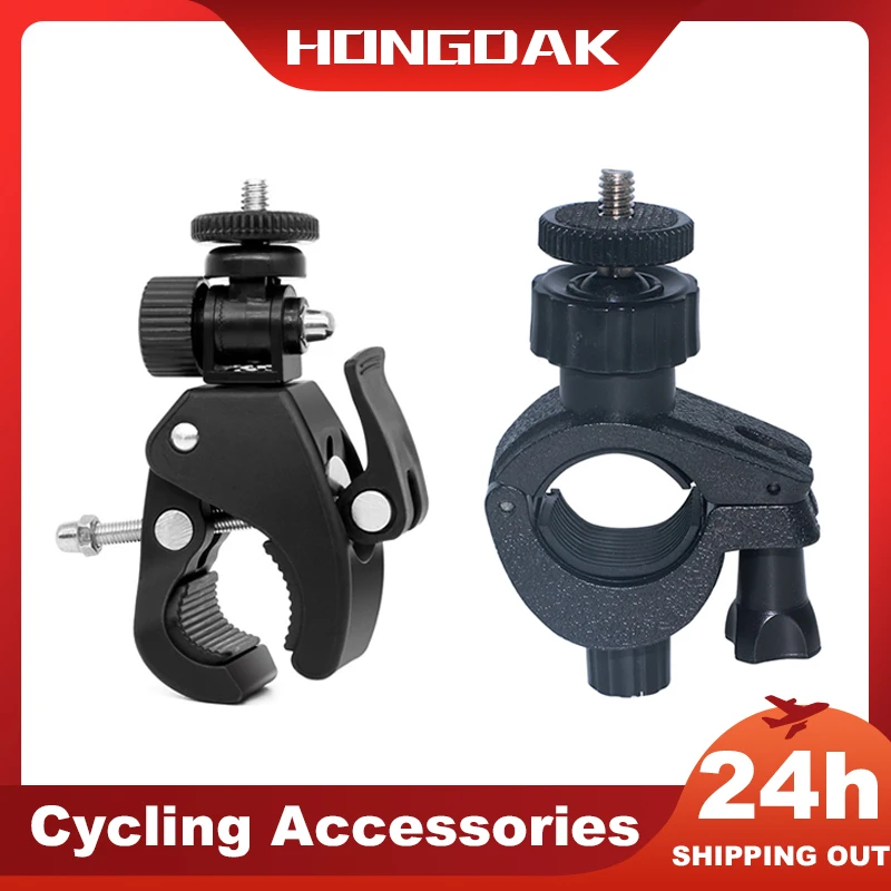 Bicycle Motorcycle Handlebar Mount Bracket For Gopro 9 10 11 DJI SJCAM Insta360 Camera Handle Holder Action Camera Accessories