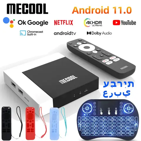 MECOOL KM7 PLUS Google TV Box 2GB16GB Android Smart TV 11 Google Certified 4K Amlogic HDR10 2.4G/5G WIFI Prefix Hebrew Arabic