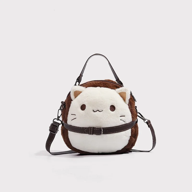 

Cute Cat Plush Small Bag for Women 2024 New High Beauty Cartoon Plush Doll Handbag