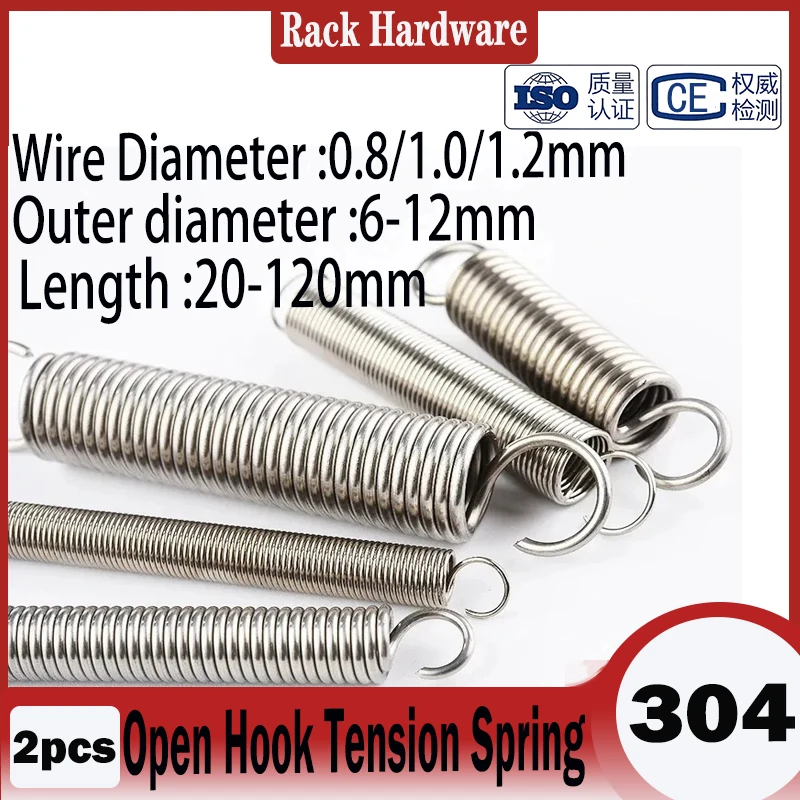2Pcs 304 SS Extension Springs 0.8-1.2mm Wire O-Hook Tension Spring Heavy Duty Pull Coil for Trampoline Screen Door Auto DIY