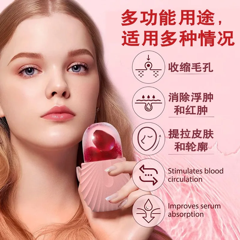 Rolo facial de gelo reutilizável, ferramentas de beleza para cuidados com a pele, massagem, molde de gelo de silicone, encolher poros para inchaço dos olhos, massageador facial de gelo