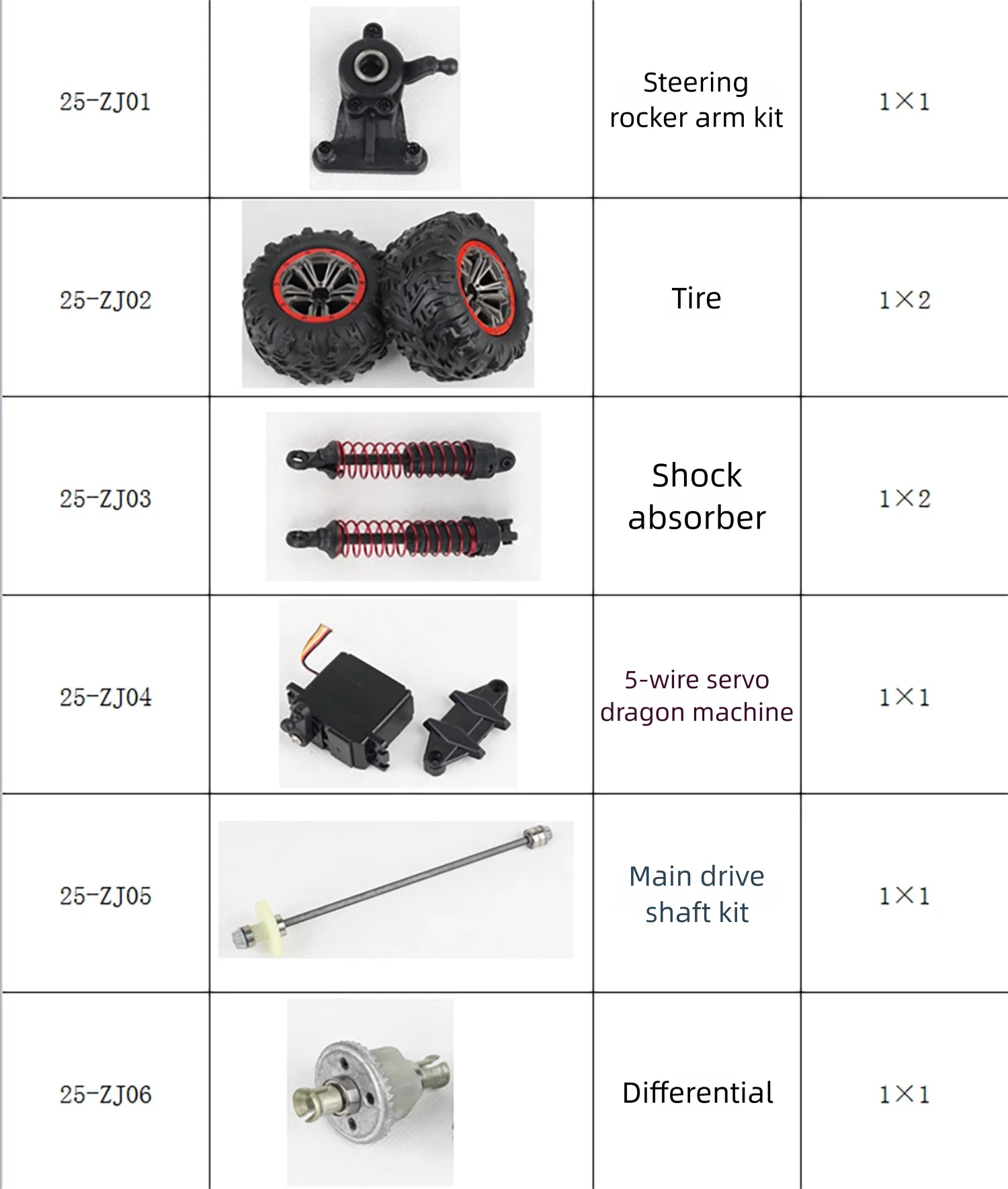 15 9125 four-wheel drive climbing car original accessories motor collision parts metal suspension 9125