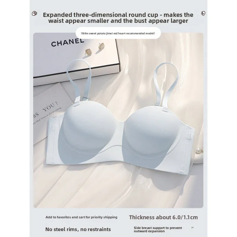 Lingerie Small Bust Push-up Women's Bra Wide Straps Daily Flat Chest Seamless Lady Breast Support Girls No Pinch Everyday Bra
