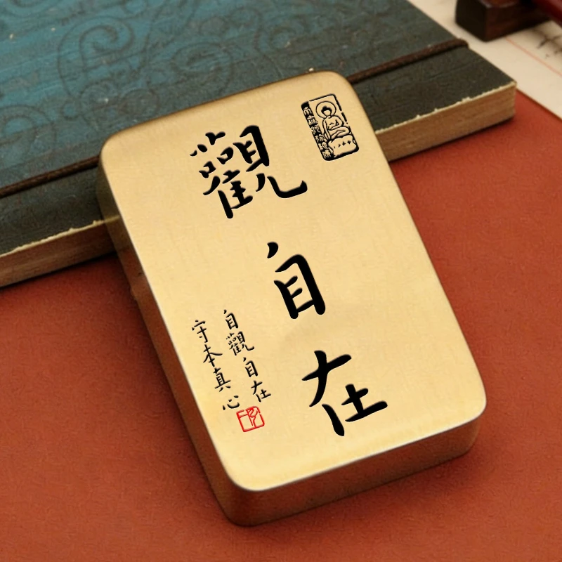 Handwritten Guanzizai Pure Brass Paperweight,Cultural and Creative Gift,Paper Press Strip Ornament for Calligraphy and Paintings