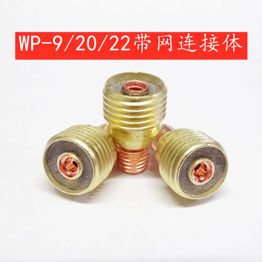 45V43 45V44 45V45 Gas Lens Collet Body Compatible With WP9 WP20 WP22 Tig Welding Torch Metal Work Essential Filtration Device