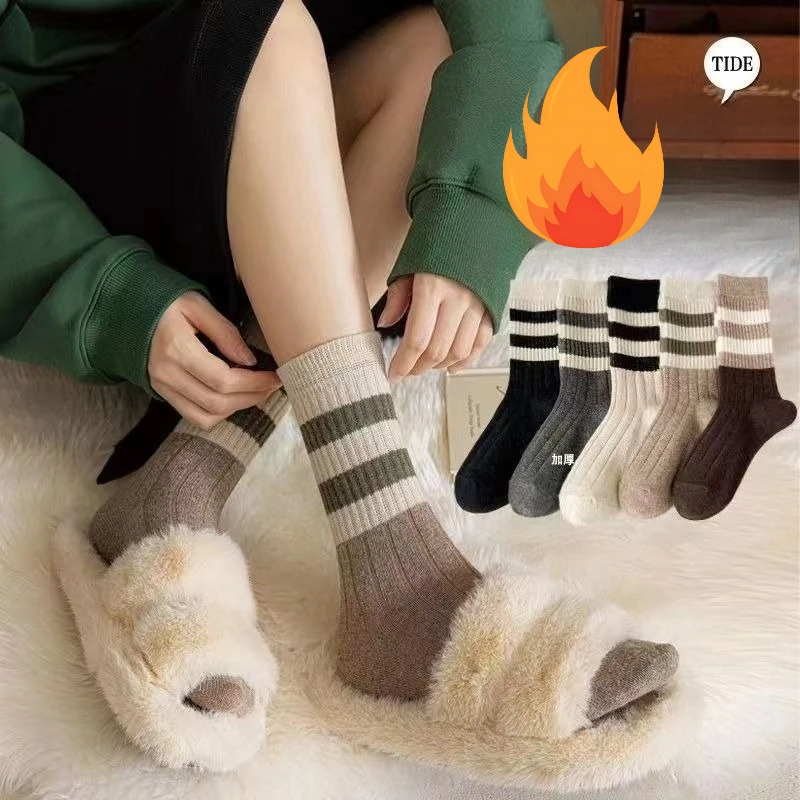 Viral Snow Mountain Socken – Ästhetische grob gestrickte Socken im japanischen Stil, Unisex-Paar-Crew-Socken für den Winter