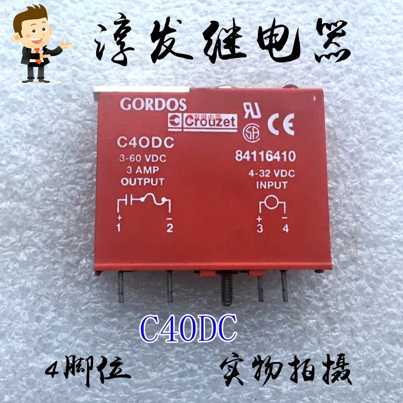 

C40DC GORDOS 4 3AMP 3-60VDC 4-32VDC 10PCS