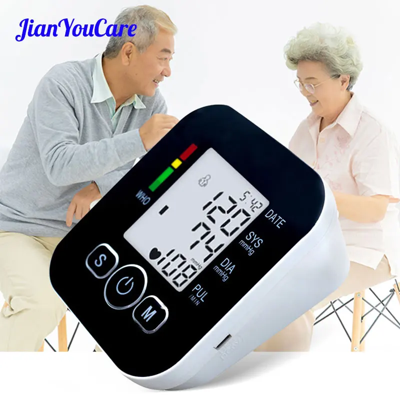 JianYouCare Automatic Digital ARM Blood Pressure Monitor Sphygmomanometer Tonometer Tensiometer Device Heart Rate Meter Medical