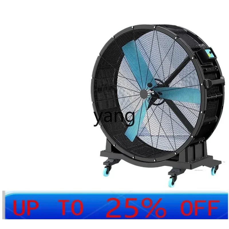

CX brushless industrial powerful mobile fan high power workshop commercial fan
