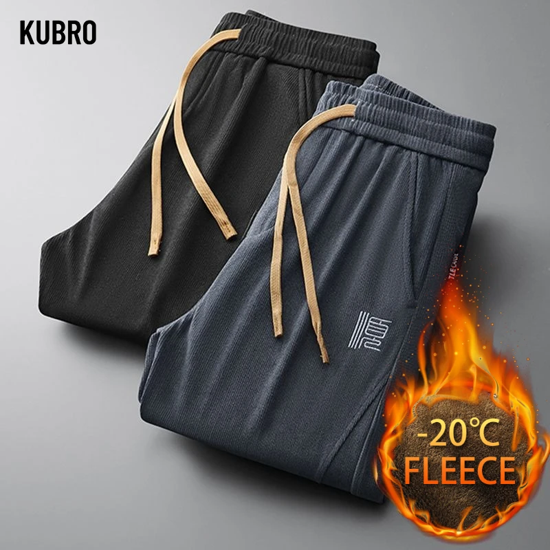 

The New Autumn Collection of Boao Fleece Thickened Casual Pants and Comfortable Straight-leg Pants Casual Pants for Men Pants