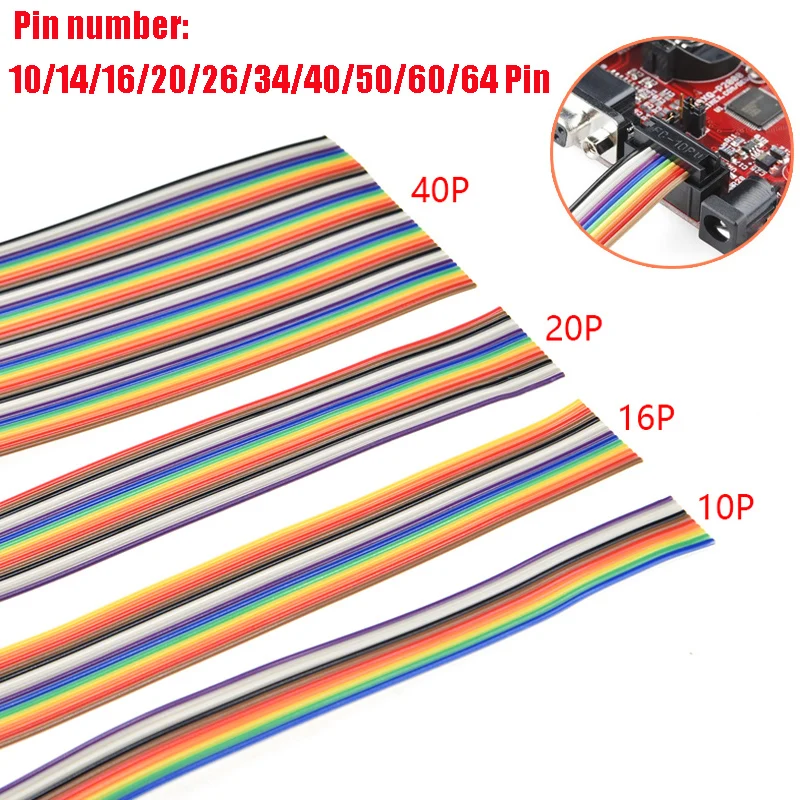 1Meter 10-64Pin Color rehearsal car modified line cable flat wire support line welding cable joint wire ribbon extension cable