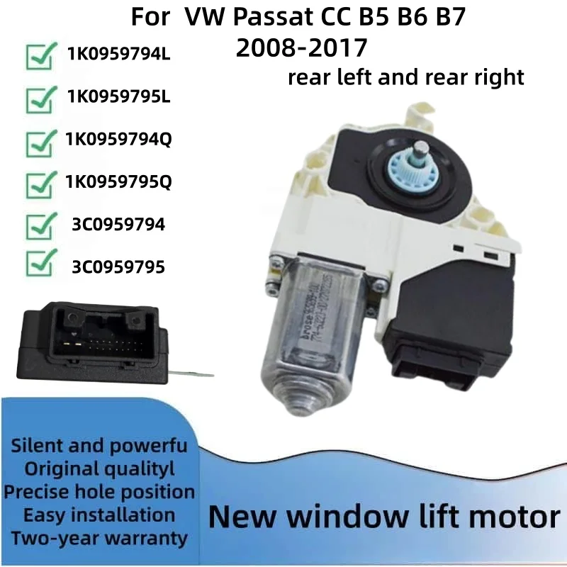 1K0959794L 1K0959795L New Window Lift Motor Module for VW CC Passat B5 B6 B7 1K0959795Q 1K0959794Q 3C0959794 1K0959704AB