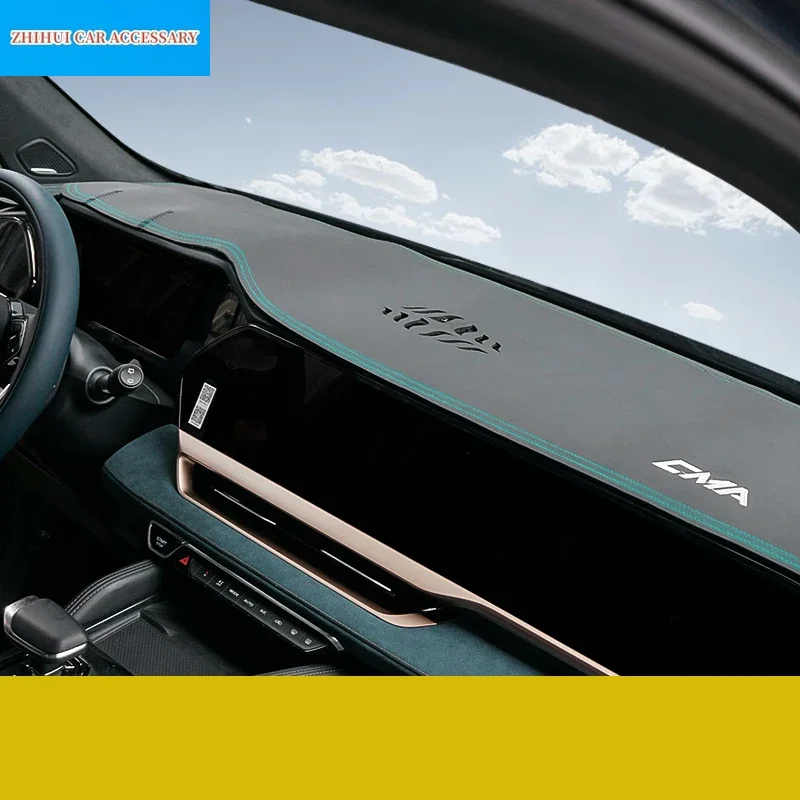 

Для Geely Monjaro Xingyue L 2022 2023, Стайлинг автомобиля, коврик для приборной панели, козырек от солнца, чехол для приборной панели, аксессуары для ковров