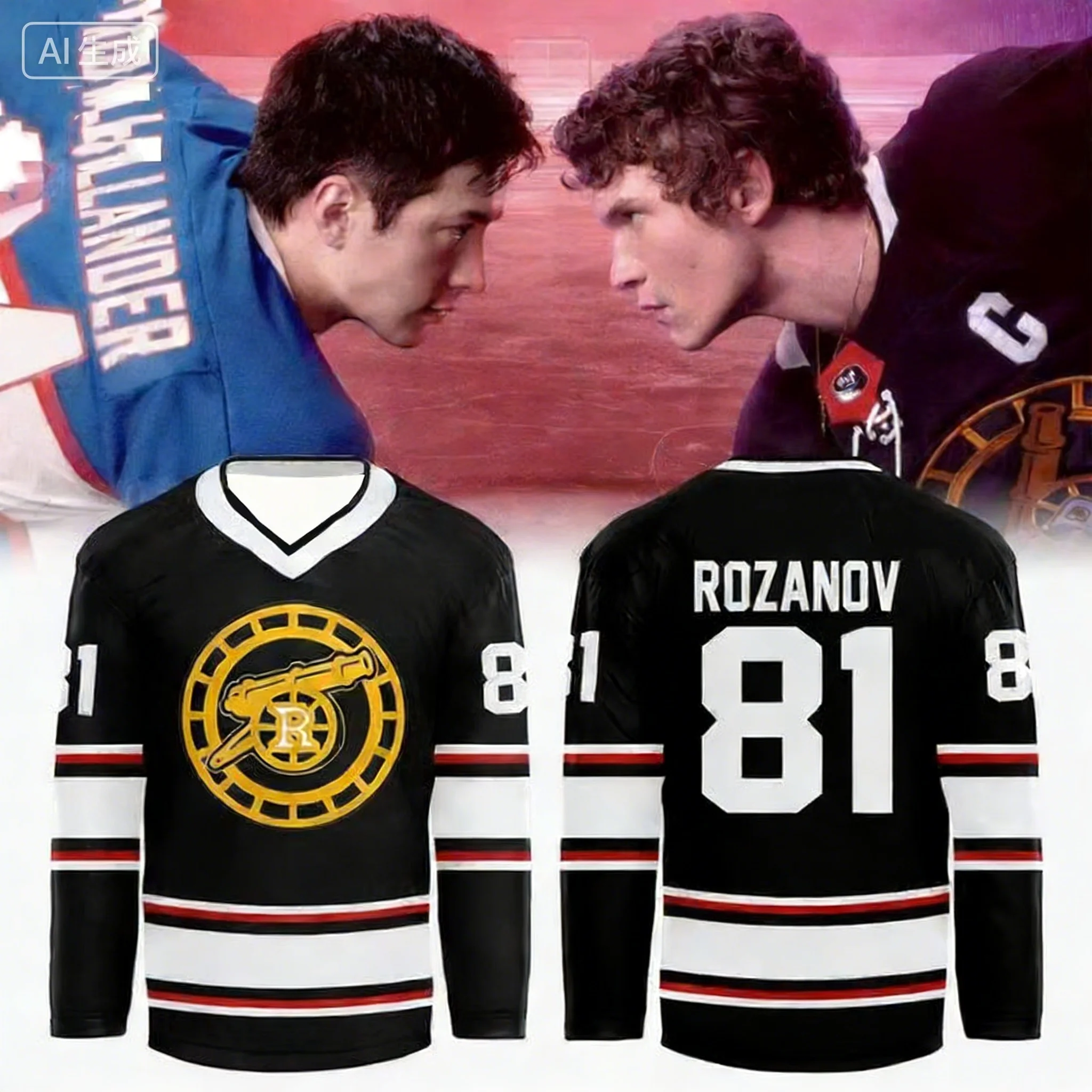 

Новая хоккейная футболка с подогревом 2026 года, с длинными рукавами, унисекс, для мужчин и женщин, в стиле Розанов Холландер, топы, пуловеры, свитшоты