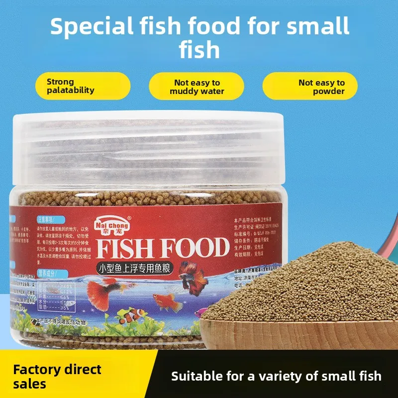 

Nai chong Artificial Bloodworm Food - Protein Formula for Angelfish, Bettas&Tropical Ornamental Fish (Universal Small Fish Diet)