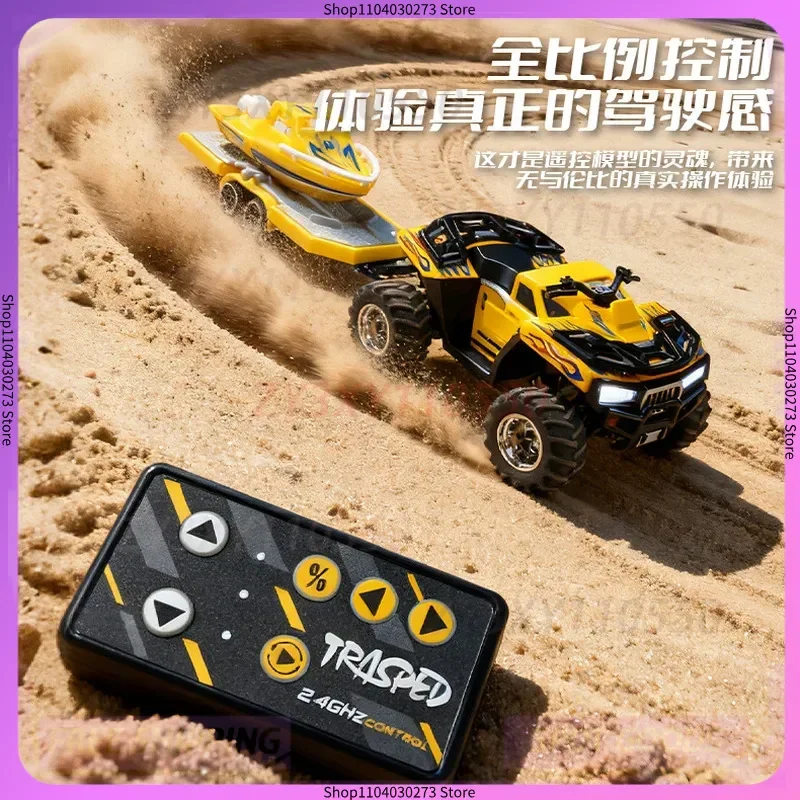 Nueva aleación para niños, amortiguador de playa de pie grande, coche de juguete de cuatro ruedas para niños, motocicleta todoterreno, coche de control remoto