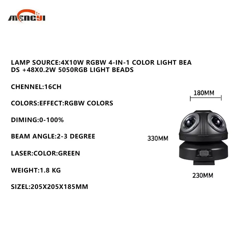 DJ Party Lighting Equipment 4 Eyes Beam Moving Head Light With Light Strip Effects #3