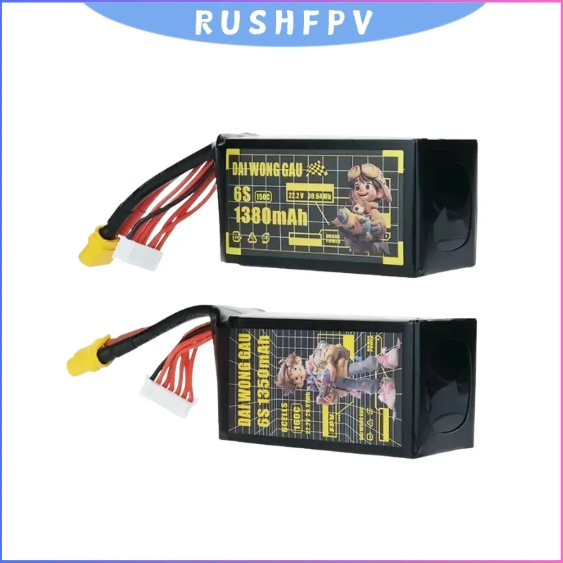 

DAI WONG GAU Lipo Battery 1380mAh 6S 150C 1350mAh 160C with XT60 Plug, Extreme Power for RC FPV Racing Drone and Long Range
