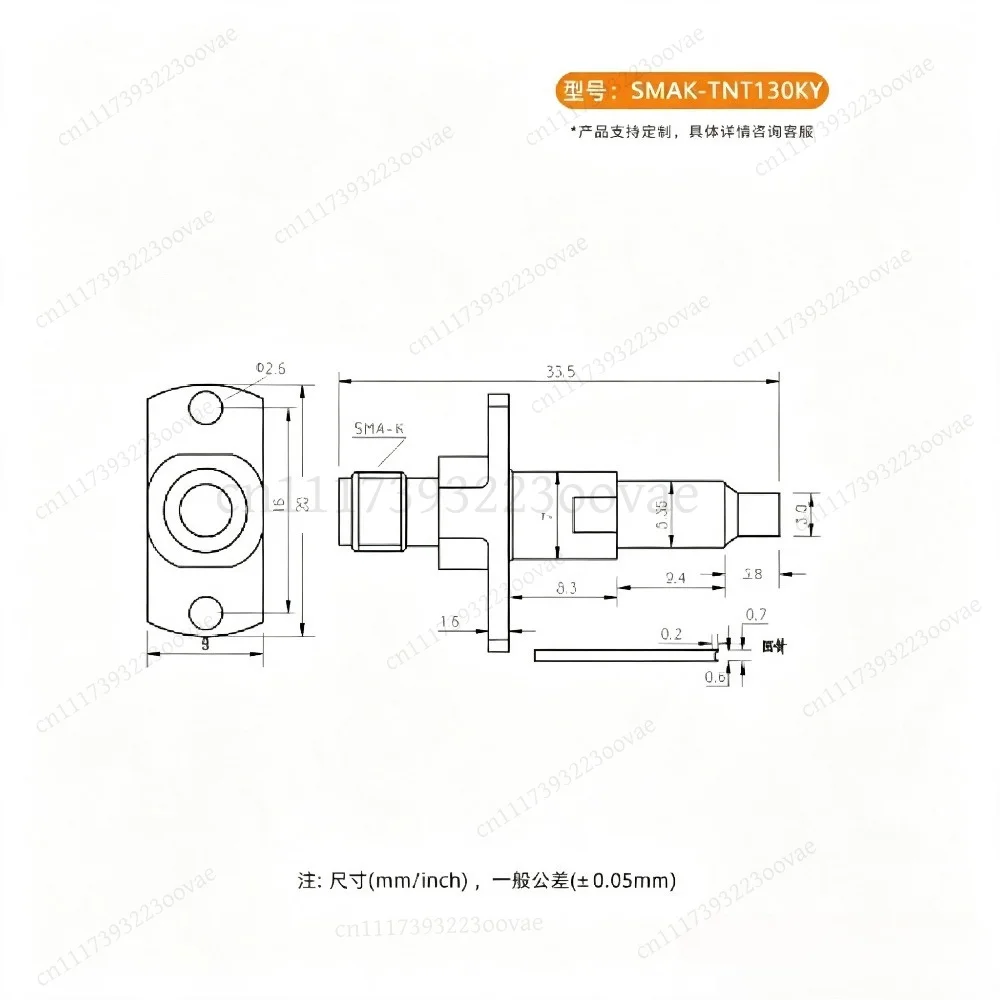 LK_RF Test Probe DC-6GHz SMA Female IPEX Gen 1/2 Recessed Head Thimble, Replacement Parts