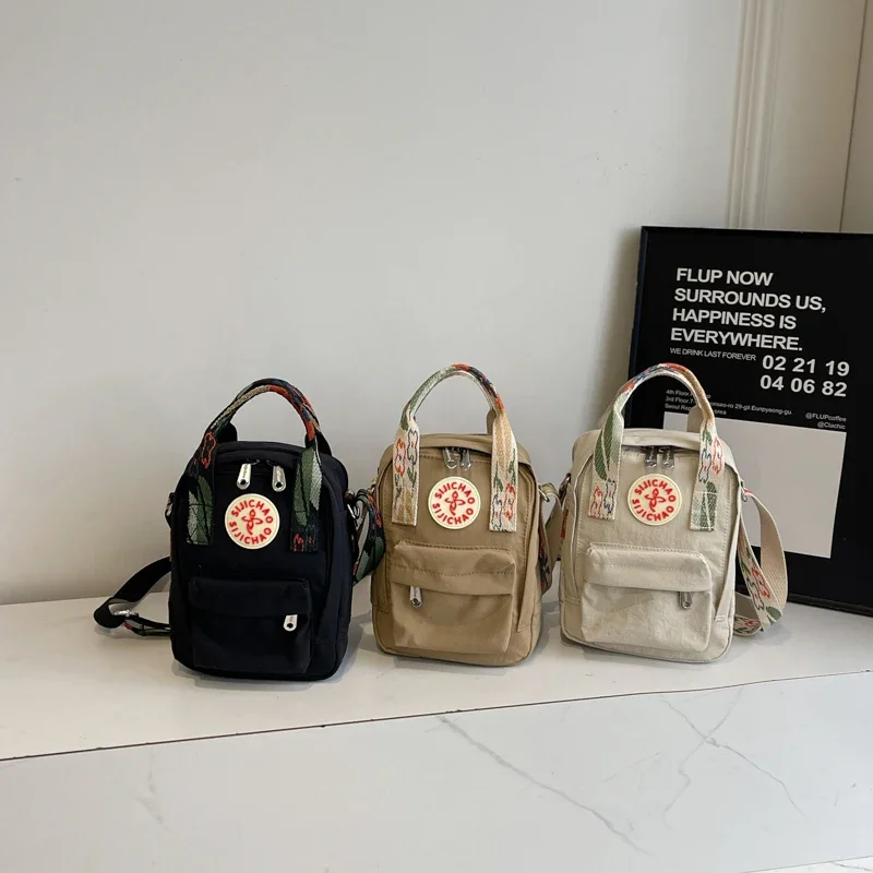 

Минималистичная повседневная сумка через плечо с дизайном в ретро-стиле и стильными деталями, легко может использоваться как вместительная и стильная сумка для подгузников.