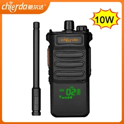 Chierda 108D Mini Walkie Talkie Rechargeable 10W Walkie-Talkies 1 or 2 pcs PTT  Long Range Two Way Radio For Hunting 10KM