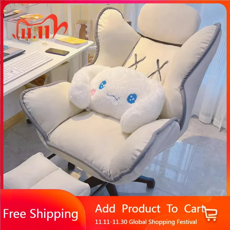 

Designer Makeup Office Chair Vanity Throne Modern Comfortable Office Chair Reading Student Sillas De Oficina Salon Furniture