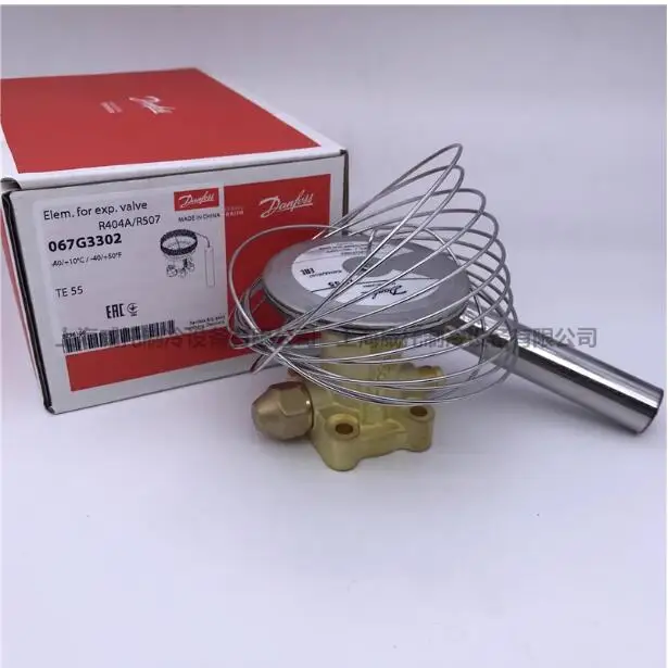 New air conditioning thermal expansion valve TES55 067G3301 067G3302 067G3303 067G3304 067G3305 067G3306