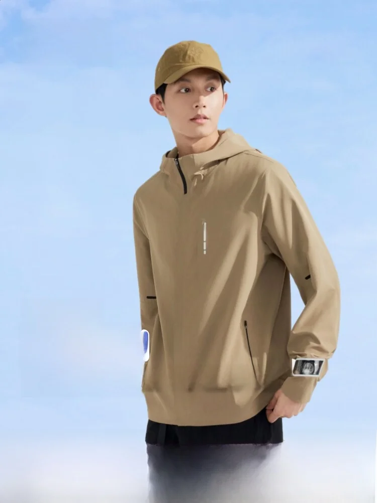 

Bosideng Men's Fishing Outdoor Clothing UV Protection Ice Silk Cool Comfortable Breathable Long Sleeve Zipper Hoodie Summer